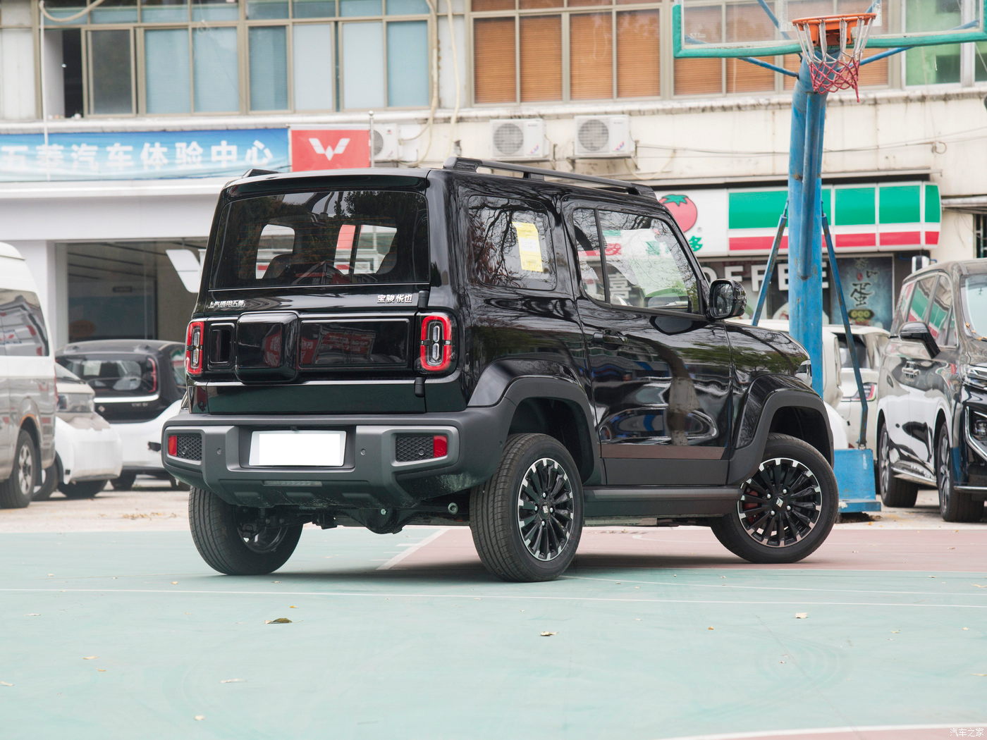 Baojun Yep