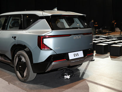 Kia EV5