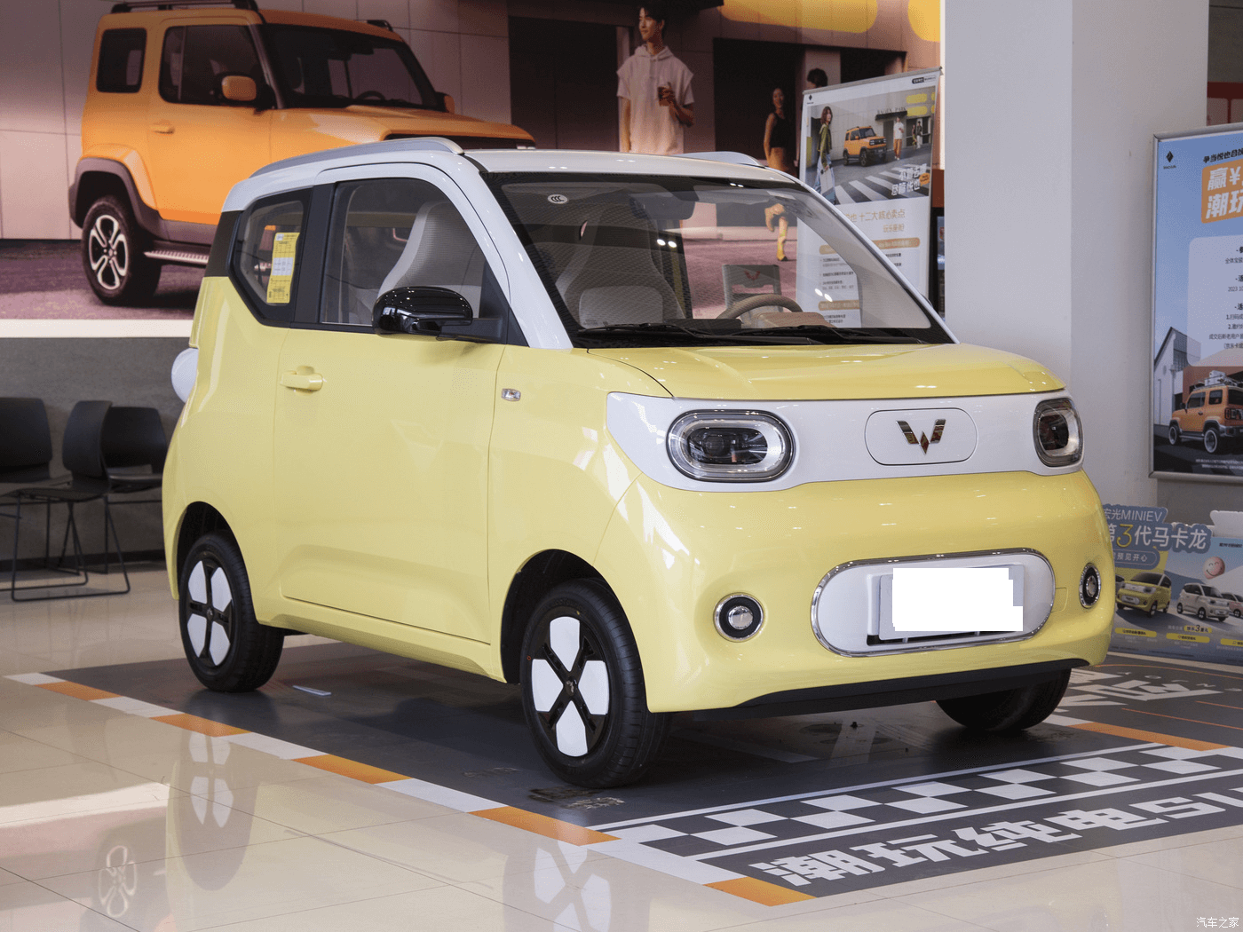 Wuling Hongguang Mini EV