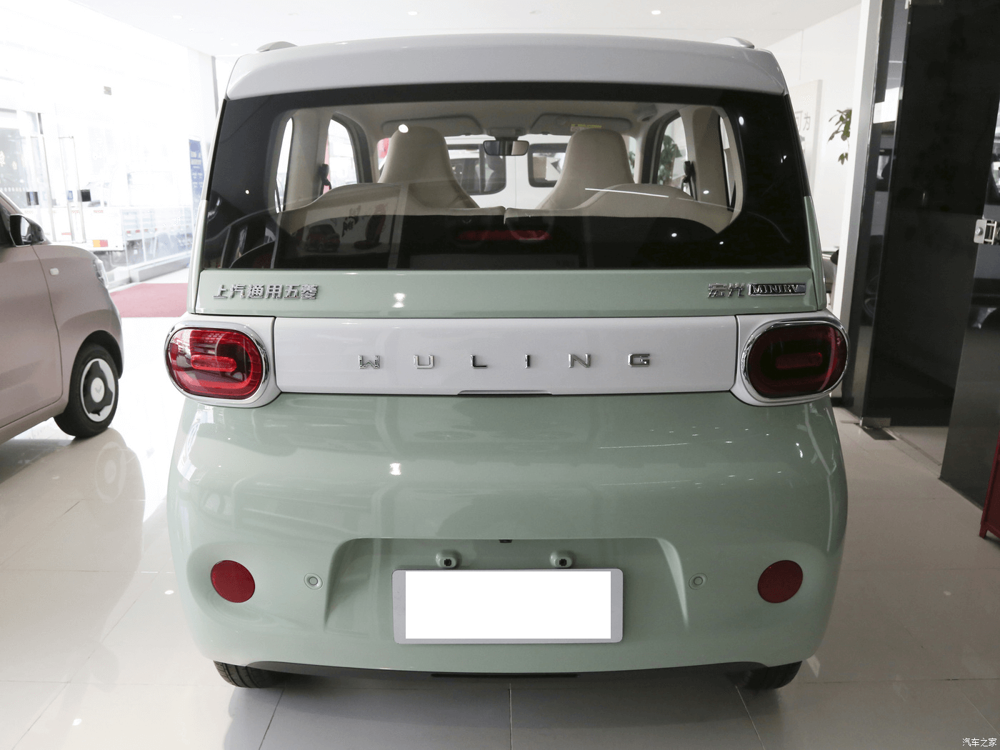 Wuling Hongguang Mini EV