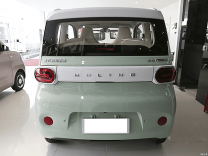 Wuling Hongguang Mini EV