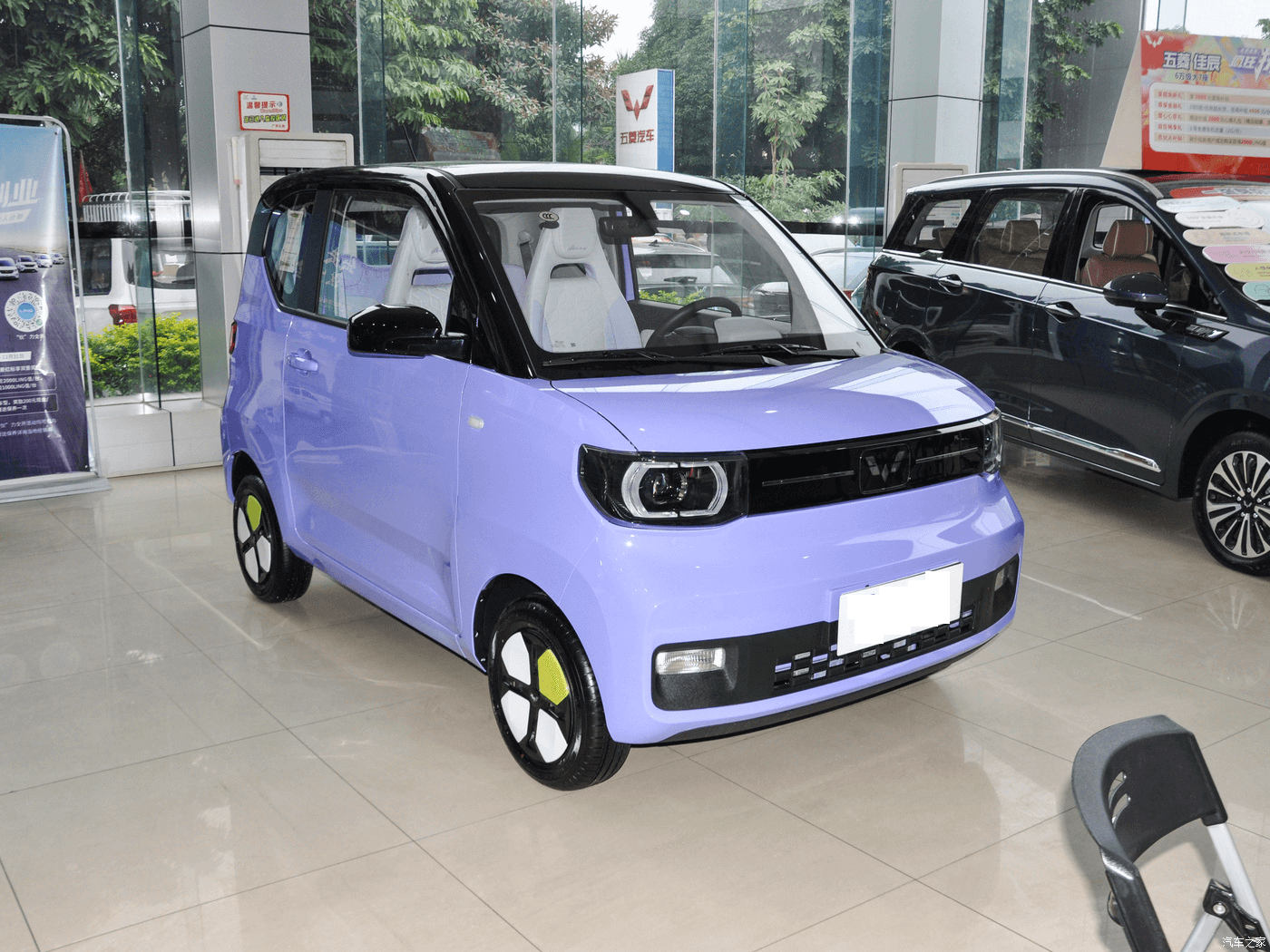 Wuling Hongguang Mini EV